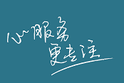 廠房金屬彩鋼瓦面生銹以后我們如何補救維護?